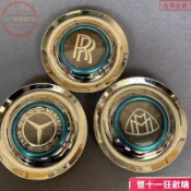 🍁免運🍁 汽車輪轂蓋 懸浮輪轂蓋網紅奧迪路虎奔馳寶馬大衆勞斯萊斯邁巴赫磁懸浮中心蓋 輪轂蓋 改裝