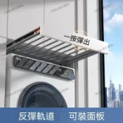 『哆啦A夢百寶袋』🚚免運洗衣機抽拉晾衣架陽臺上方隱藏式伸縮反彈隱形褲架內置收納晾衣架