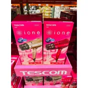 TESCOM 負離子 吹風機 大風量 速乾  TID930 新款 TD430 1500瓦/風量2公尺  美容 美髮 造型