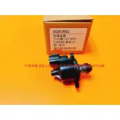 三菱 LANCER 菱帥 97-07 VIRAGE 97-07 SAVRIN 2.0 怠速馬達 IAC 全車系皆可詢問