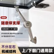 【精選支撐臂】 鋁框上翻門隨意停支撐木門小吊櫃電視櫃下翻門上翻蓋通用機械支架
