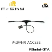 協貿國際日用品生活11館 Frsky睿思凱 新品900MHz迷你接收機R9mini-OTA 無線升級 ACCESS