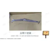 (店+)開閉器 加強版 特大 1組左+右 木箱 化妝台支架 支撐 折合器 開關器 開合器 開合手 特大開