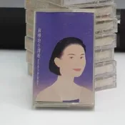 陳淑樺的台灣歌 卡帶 (產品編號C002-23-05)