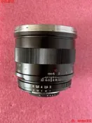 【麥蔻嚴選】Carl Zeiss/蔡司 makro-planar 2/50 ZF.2，微距頭， 人像頭，nikon接口，