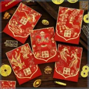 【高檔復古新年創意】馬年紅包 2026年港版新款 國潮春節壓歲錢紅包袋 創意紅包 利是封 新年紅包袋 創意紅包袋
