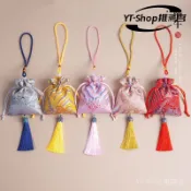 ✨新品 免運✨平安 祈願 選舉 考試 端午節香囊 新中式香囊 錦緞古風香包 宮廷香囊 荷包袋 小香包 古風隨身車掛件香囊