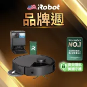 iRobot 【美國機器人】Roomba Plus 505 Combo 熱旋風延邊避障全能掃拖機器人