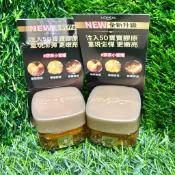 L'OREAL 巴黎萊雅 全新2.0 金致臻顏花蜜奢養膠原輕盈 乳霜15ML 日霜 晚霜 5D寶寶膠原