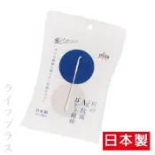 一品川流 日本製 Ag+兩用式棉花棒+耳扒-50入x8包