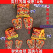 🍑好物優選🍑 道家用品刺繡日月扇寶蓋拜斗配件刺繡小寶蓋合境平安龍鳳刺繡梁傘 🍑店主推薦