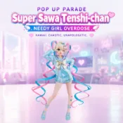 Good Smile Company POP UP PARADE NEEDY GIRL OVERDOSE 超絕最可愛天使