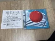 椎名林檎 NIPPON 日版CD
