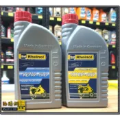 【買油網】萊茵 SWD RHEINOL FOUKE 4T 10w40 10w50 5w40合成 機車 機油 德國 原廠