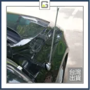 車用天線伸縮式導盲杆汽車改裝天線車頭裝飾國旗杆通用車載天線 可開發票✅好野車庫🔥臺灣出貨🔥