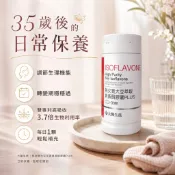 大醫生技-熟女寶大豆萃取異黃酮膠囊PLUS(30顆)