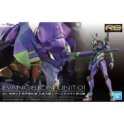 【現貨】BANDAI RG EVA 初號機 標準版 組裝模型 泛用人型決戰兵器 新世紀福音戰士
