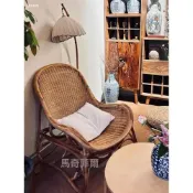 (店+)侘寂復古風真藤沙發椅 設計師休閒單人椅 陽臺藤編躺椅 中古懶人單椅