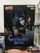 【瀚境倉】日版正品 萬代  火影忍者 Combination Battle 宇智波佐助 景品手辦 全新未拆封