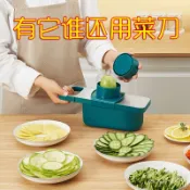 【優選精品】多功能切菜神器削土豆絲切絲器不銹鋼廚房用品切片機刨絲擦絲神器ins風韓國 Hj68