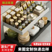拾光藏寶閣 【免打孔伸縮】櫥櫃拉籃 廚房置物架 抽拉式收納架 抽屜式收納架 多功能收納架 伸縮調節 免安裝 碗盤瀝水架 鍋具收納 廚房神器