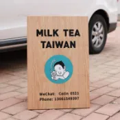 AT客製化 【落地展示牌】立牌 店鋪裝飾 掛牌 人字廣告牌 招牌 指示牌 木牌 訂製A型雙面招牌 展示牌