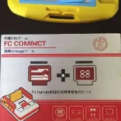 任天堂30週年復刻經典迷你紅白機 交流價$ 588 台北市