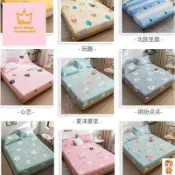 熱賣-全棉床包床笠 單人床包 120*200公分 純棉 床墊防塵套 單人1.2米 全包床單 防滑固定床罩