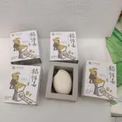 4入 「稻循皂」台灣茶摳 經典稻循皂香皂95g 一組4顆 香皂 沐浴皂 清潔皂 皂 4入