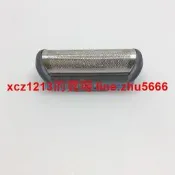 【鳴宇優選】Braun百靈剃須刀刮鬍刀170S 180S 190S 190S-1 MG5050 MG5010 Z30