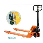 *超級五金* 油壓拖板車 台灣DINO 有保固 / 最高耐重2500KG
