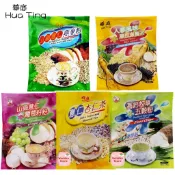 樺庭沖泡系列 30g 15小包( 山藥薏仁燕麥粉 人蔘黑豆滋養茶  薏仁杏仁茶 高鈣牧草五穀粉 山藥薏仁葡萄籽)