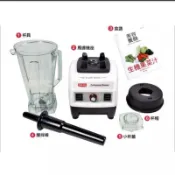 德國米徠MILEI 尊爵食物調理機配件  ASK-588 / ASK588