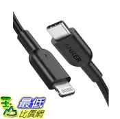玉山最低比價網 [3東京直購] Anker A8632 PowerLine II 數據線 USB-C 轉 Lightning 充電線 90公分 MFi認證 PD快充 B07H24PJGP