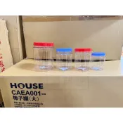 【鍋大師】梅子罐 大 中 小透明筒 透明罐 醃漬罐 萬用罐 收納罐 儲物罐 泡菜罐 醬菜瓶 花生罐 糖果罐