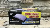 【西高地水族坊】日本原裝NISSO 微調專業型AC/DC兩用不斷電空氣馬達