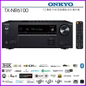 【ONKYO 安橋】TX-NR6100 7.2 聲道THX認證環繞擴大機 贈8K HDMI線2m*4條 釪環公司貨