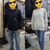 TOMMY HILFIGER 毛巾底 刺繡 小標 大學T 衛衣 男版 男款 美國正品 全新現貨秒發