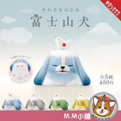 【M.M小舖】『現貨』 KITAN 轉蛋 扭蛋 kawasakiminami 富士山犬 公仔 富士山 狗 全5款