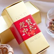慶讚中元 金磚米 (滿百份免費印名字)  祈福米 結緣米