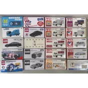 TOMICA  多美 特注 非賣品 特殊彩盒 二改車 日本製 絕版 黑盒 紅盒 紅標 舊藍標