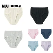 【MUJI 無印良品】女針織高腰內褲