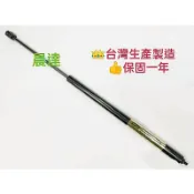 【晨達】賓士 W203 209 00-05引擎蓋支撐桿 油壓桿 頂桿 後蓋桿💯(OEM)