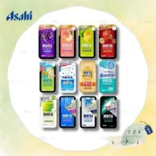 現貨 日本 Asahi MINTIA Breeze 口含錠 薄荷糖 清涼糖 葡萄 白桃 草莓 檸檬 可爾必思 日本進口