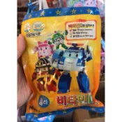 韓國🇰🇷代購～現貨！波力維他命D糖