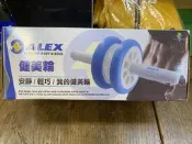 總統體育(自取可刷國旅卡) ALEX B-56 運動滾輪 運動 滾輪 健美輪 健腹 滾輪