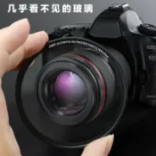 貓與鼠百貨店 HY 超高透光率 UV鏡 高階保護鏡 超薄高畫質 MC多層鍍膜 67 72 77 82 95mm適用於索尼佳能尼康相機微單鏡頭濾鏡