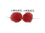 Jill's Store * 手工樹脂三瓣薔薇花 6mm 紅色 ~1入