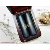 六分方圓 高級黑檀牽手結婚對章印章/組(附刻印及印盒)#夫妻對印#開運#婚禮#囍#情人節#龍鳳#鴛鴦#證書#牽手#似顏繪