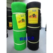 *含稅《驛新五金》萬能網寬5尺長100尺 萬年網 園藝網 菱形網 圍籬網 萬用塑膠網 萬能塑膠網 塑鋼網 籬笆網 台灣製